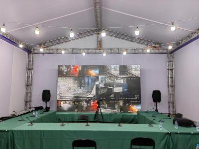 大都會(huì)廣場(chǎng)